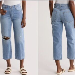 Etica Altin loose crop jeans